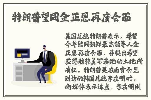 羞羞漫画免费登录入口不用下载